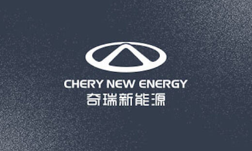 对内鼓励加班、对外寻找新路，奇瑞新能源为何焦虑？