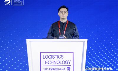 货拉拉CTO张浩：科技驱动货运生态可持续发展