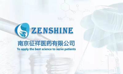 专注小分子创新药，征祥医药完成超亿元C轮融资