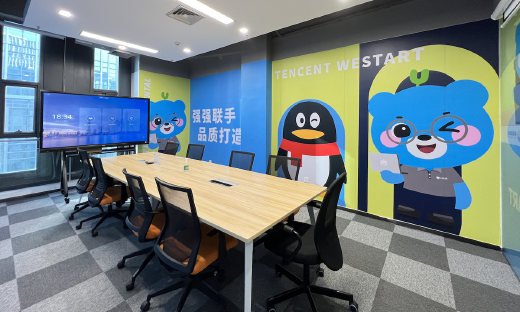 首个！小熊U租&腾讯众创空间云会议SmartRoom智能会议室落地