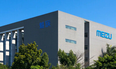 魅族宣布 All in AI，停止传统智能手机新项目