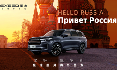 这个国家，正成为中国汽车大本营