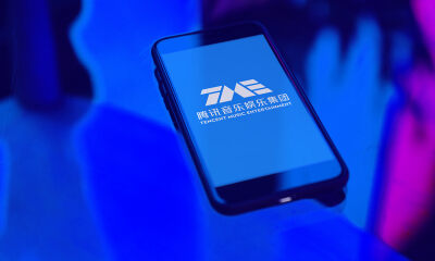 腾讯音乐娱乐集团2023Q1财报：营收同比增长5.4%至70.0亿元