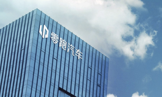 十年全域自研交出新答卷：零跑旗舰D平台与D19发布