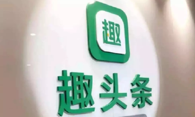 刚刚，又一股惨遭退市！市值暴跌99%