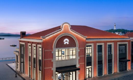 蔚来CFO评价中国车企价格战