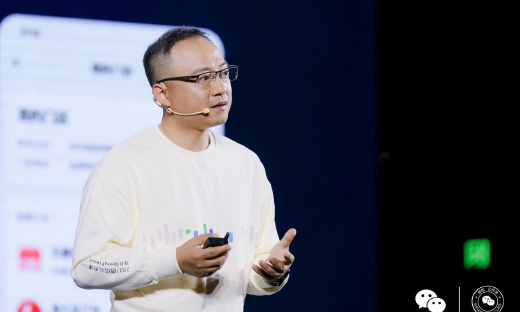 微信开放平台曾鸣：进一步完善基建，为用户创造长期价值
