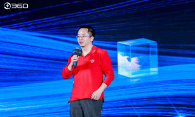 周鸿祎宣布将实行“两翼齐飞”AI发展战略，发挥360场景优势