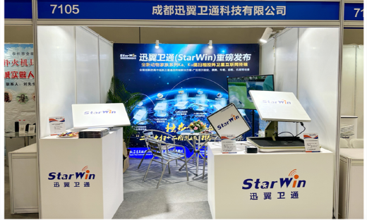 专注于下一代宽带卫星互联网终端，迅翼卫通完成B+轮融资