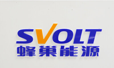 600亿锂电黑马撤回科创板IPO，河北首富IPO扩军计划暂停