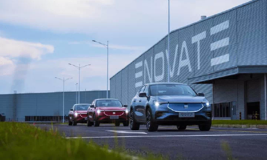 停工又停产！又有新造车陷入停摆风波