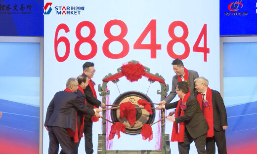 “复旦”造芯派收获一个IPO，市值251亿