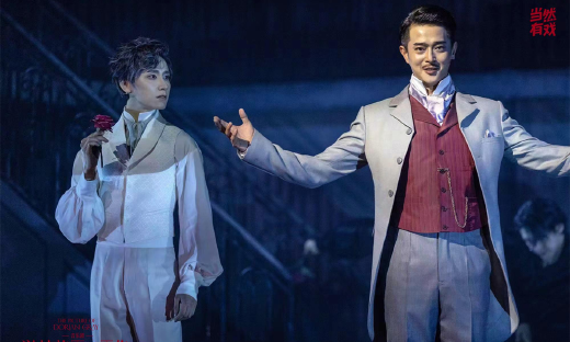 大麦“当然有戏”音乐剧《道林格雷的画像》4月13日北京首演