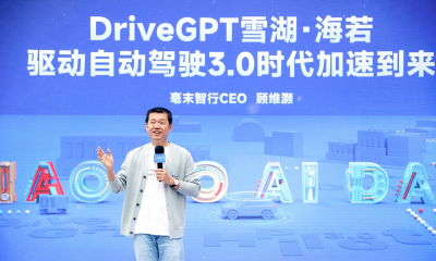 毫末发布自动驾驶生成式大模型DriveGPT雪湖·海若，确定首款车型