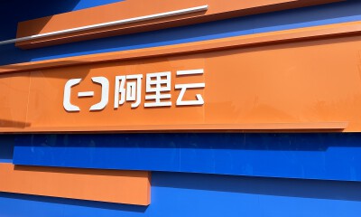 昆仑万维与阿里云达成战略合作，将新建智算中心支撑大模型创新