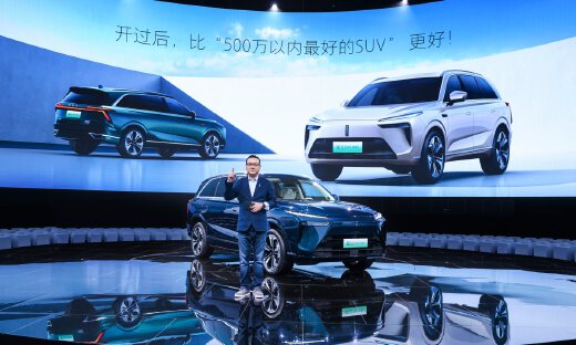 魏牌蓝山27.38万开卖！CEO：比500万以内最好的SUV更好