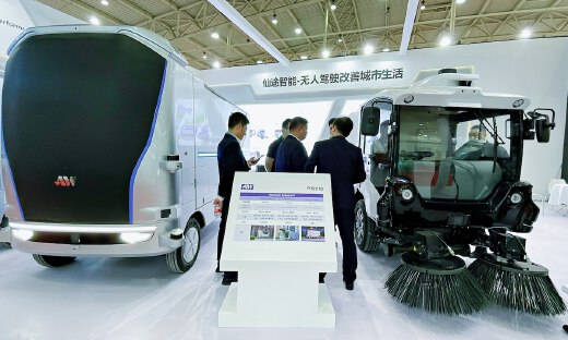 黑科技赋能环卫市场，仙途智能无人驾驶车辆亮相中国国际环卫展