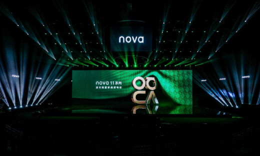 多款新品亮相！一文看懂nova 11系列及全场景新品发布会