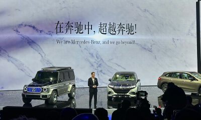 今夜，奔驰超越奔驰