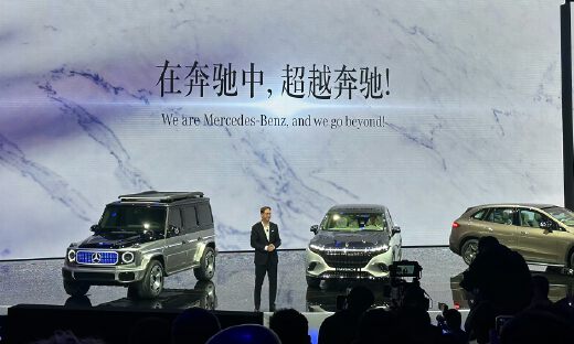 今夜，奔驰超越奔驰