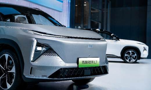 上海车展必看宝藏新品 吉利银河L7“智爱座舱”发布