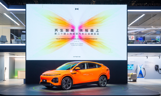 小鹏G6首发亮相上海车展