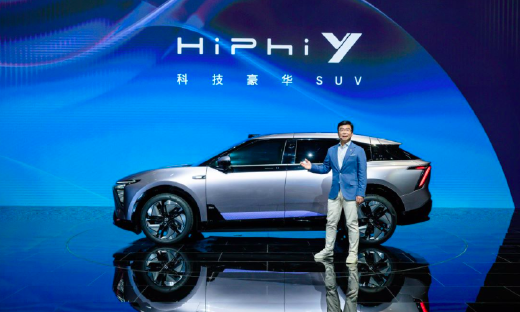 高合HiPhi Y上海车展全球首秀，开启海外战略