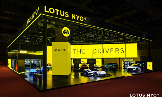 2023上海国际车展 路特斯开启与“驾驭者”对话