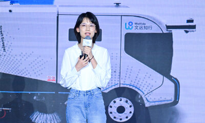 “专家”赵晓卉炸场！腾讯亮相智能化下半场解决方案