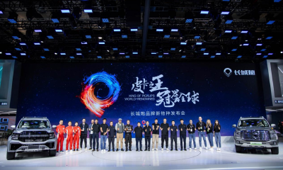 长城炮6X6超级越野平台亮相上海车展，2023款乘用炮12.68万元起焕新上