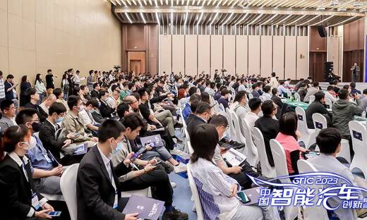 17位大咖，万字干货，一文看懂上海车展同期智能汽车峰会