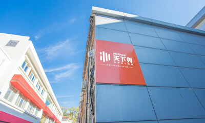 天下秀Q1营收9.5亿，现金流7861.2万，研发费用2895.8万