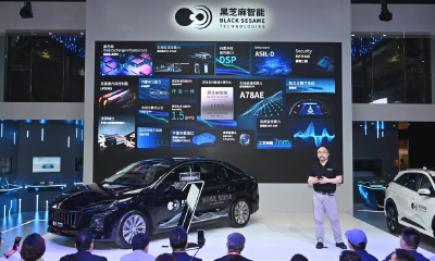  黑芝麻智能携最新武当系列智能汽车跨域计算平台及华山开发者计划亮相上海车展