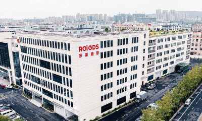 致力于城市智慧照明整体解决方案，罗莱迪思完成数千万元D轮融资