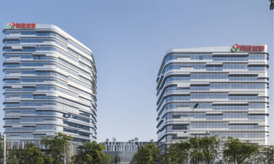 同程旅行发布2022年ESG报告：依托“数实融合”，加速行业数智化