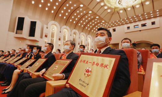唯品会、比亚迪、红豆集团等民企荣获“全国五一劳动奖状”