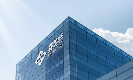 赛美特完成数亿元C+轮融资，已启动IPO流程