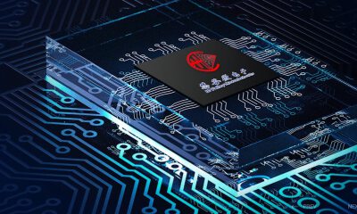 最牛“风投城市”传奇继续，又一芯片公司闯关科创板IPO