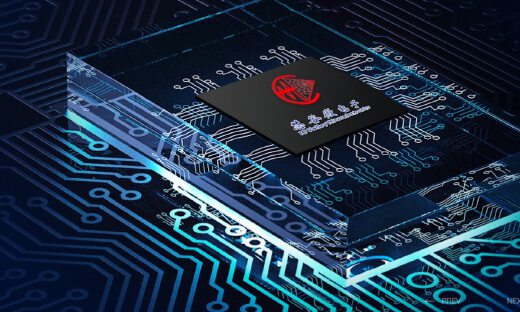 最牛“风投城市”传奇继续，又一芯片公司闯关科创板IPO