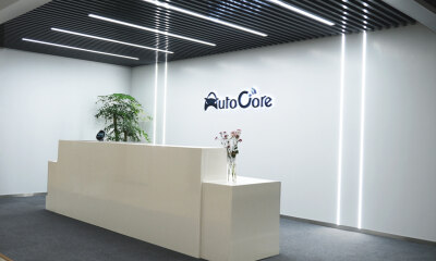 获博世、高瓴投资，高性能汽车中间件平台AutoCore.ai 完成新一轮战略融资