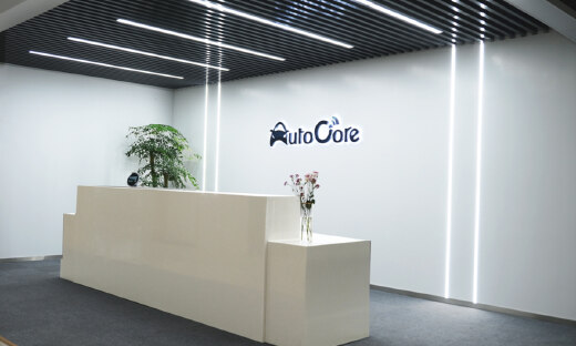 获博世、高瓴投资，高性能汽车中间件平台AutoCore.ai 完成新一轮战略融资