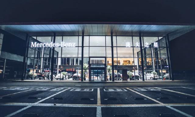 唐山走出来的4S店之王，要退市了