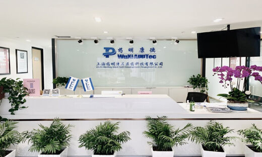 减肥药拉动药明康德狂赚120亿，实控人李革等人忙套现60亿