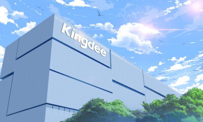 长江国宏领投，发票管理SaaS平台金蝶发票云完成数千万元A轮融资