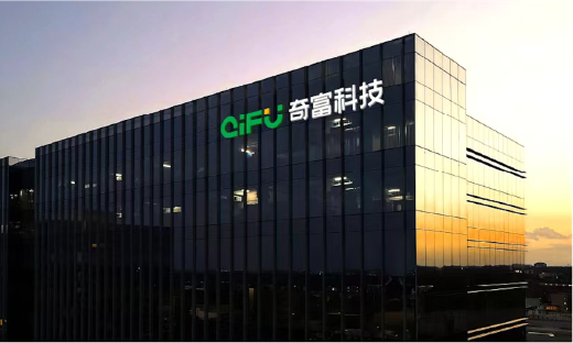 奇富科技发布Q3财报：AI应用获关键进展，金科AI解决方案加速渗透