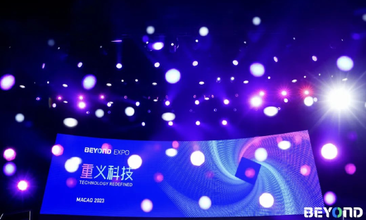 BEYOND Expo 2023圆满落幕，再次掀起亚洲创新风暴
