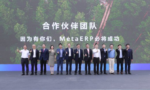 华为MetaERP替换幕后：15小时完成全球88家子公司大规模切换