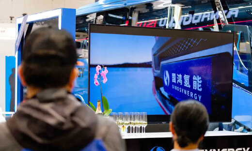 连续六年出货量第一仍亏损，氢燃料电池独角兽国鸿氢能通过聆讯