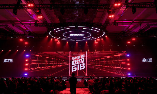 李佳琦携新老主播、三大直播间上阵，618玩法有何亮点？