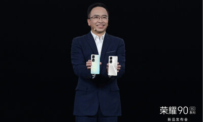 荣耀90系列全新发布，全系标配2亿像素写真相机影像升维